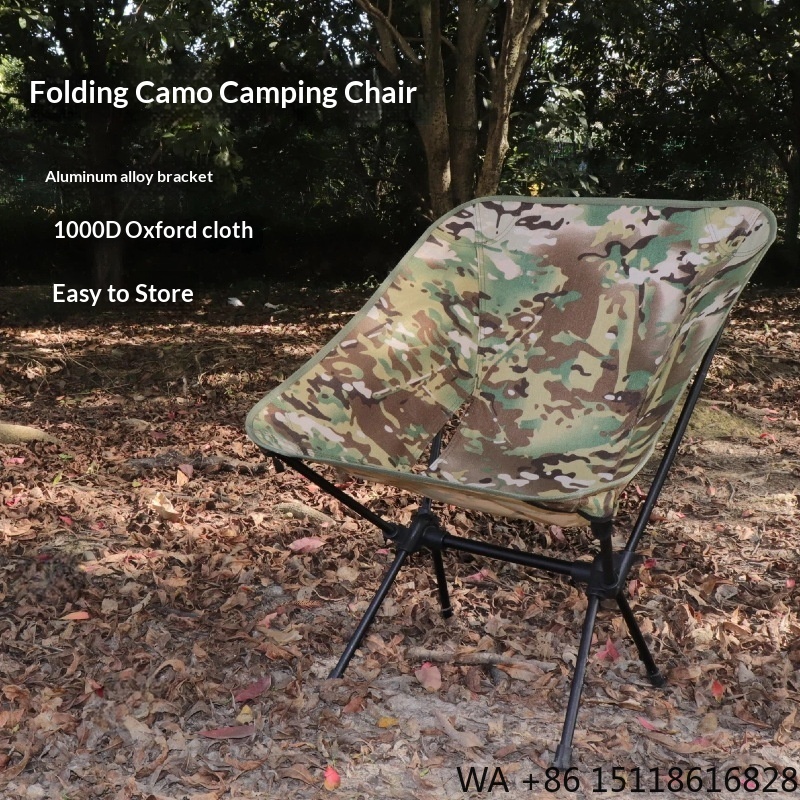 Camouflage Modern Moon Chair O - Outdoor Furniture Recliner Set review and price