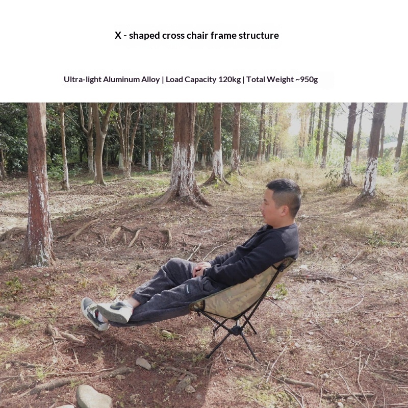 Camouflage Modern Moon Chair O - Outdoor Furniture Recliner Set review and price