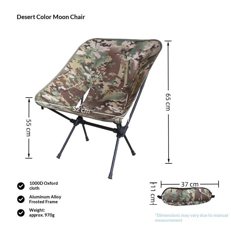 Camouflage Modern Moon Chair O - Outdoor Furniture Recliner Set review and price