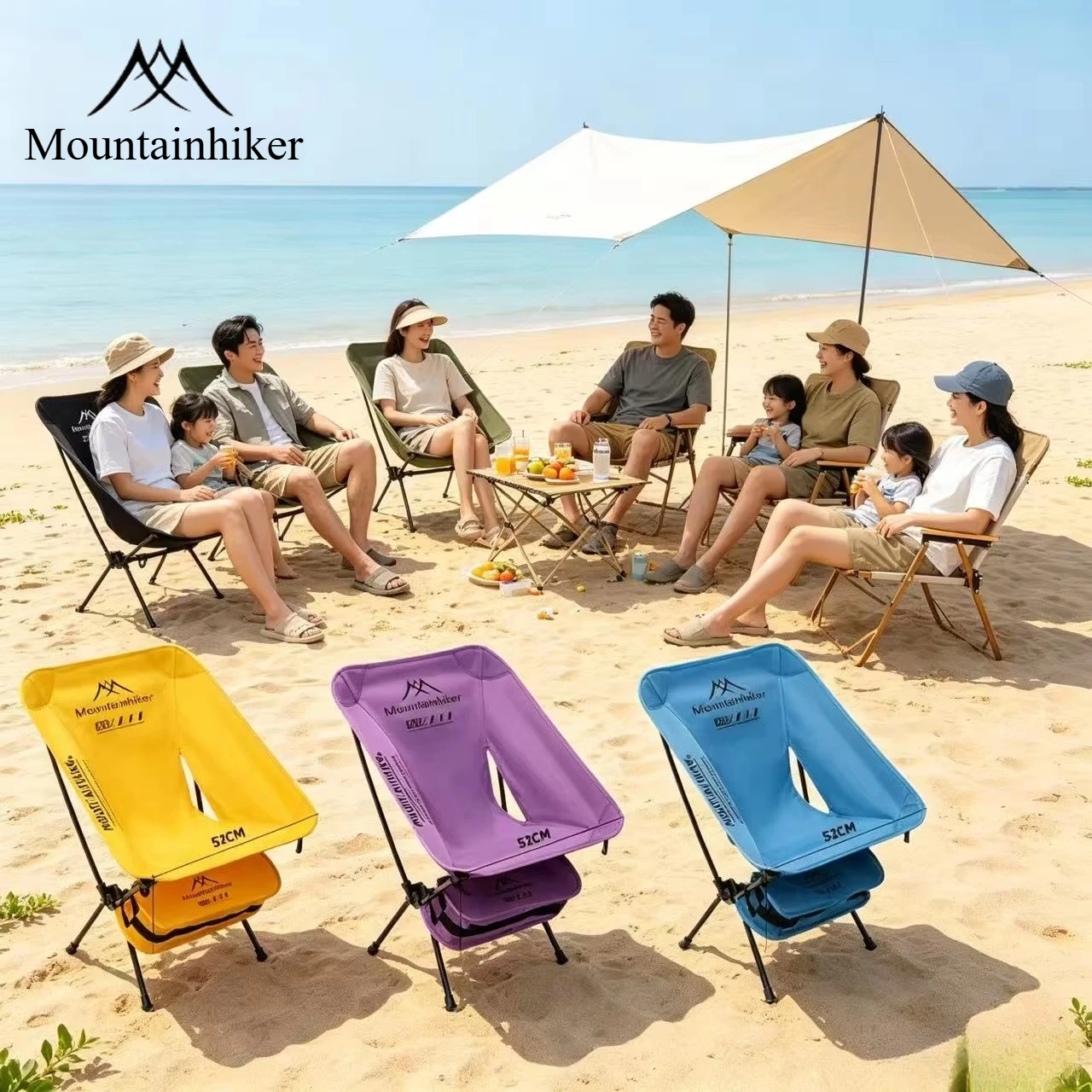 Ultra Light Folding Moon Chair - Outdoor Furniture Used review and price