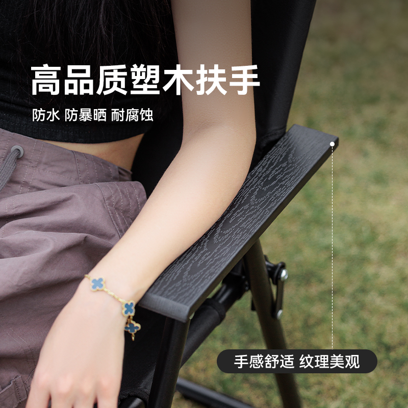Black Dog Outdoor Camping Chai - Outdoor Furniture Recliner Set review and price